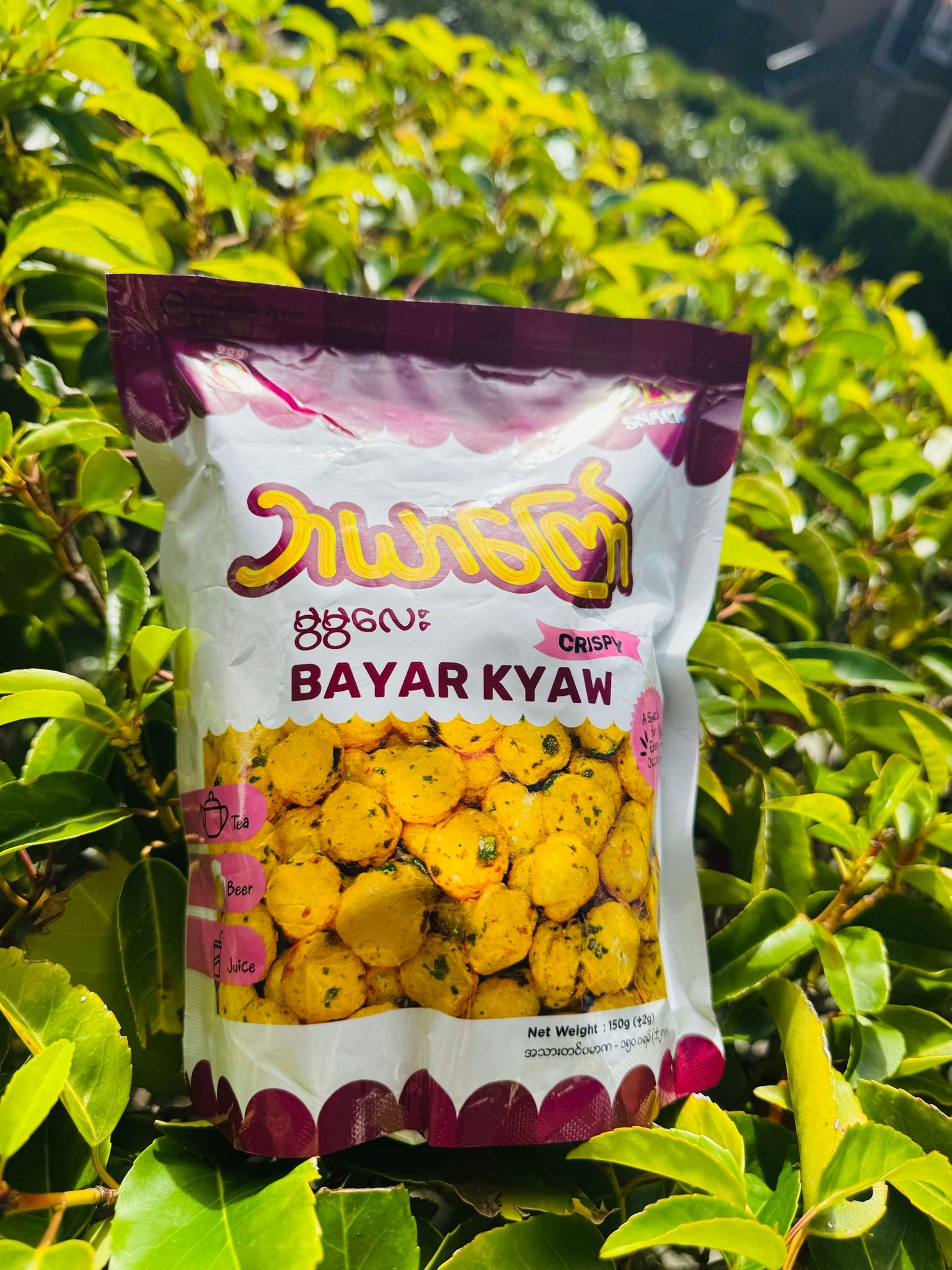 Gold Snack ဘယာကြော် - Bayar Kyaw