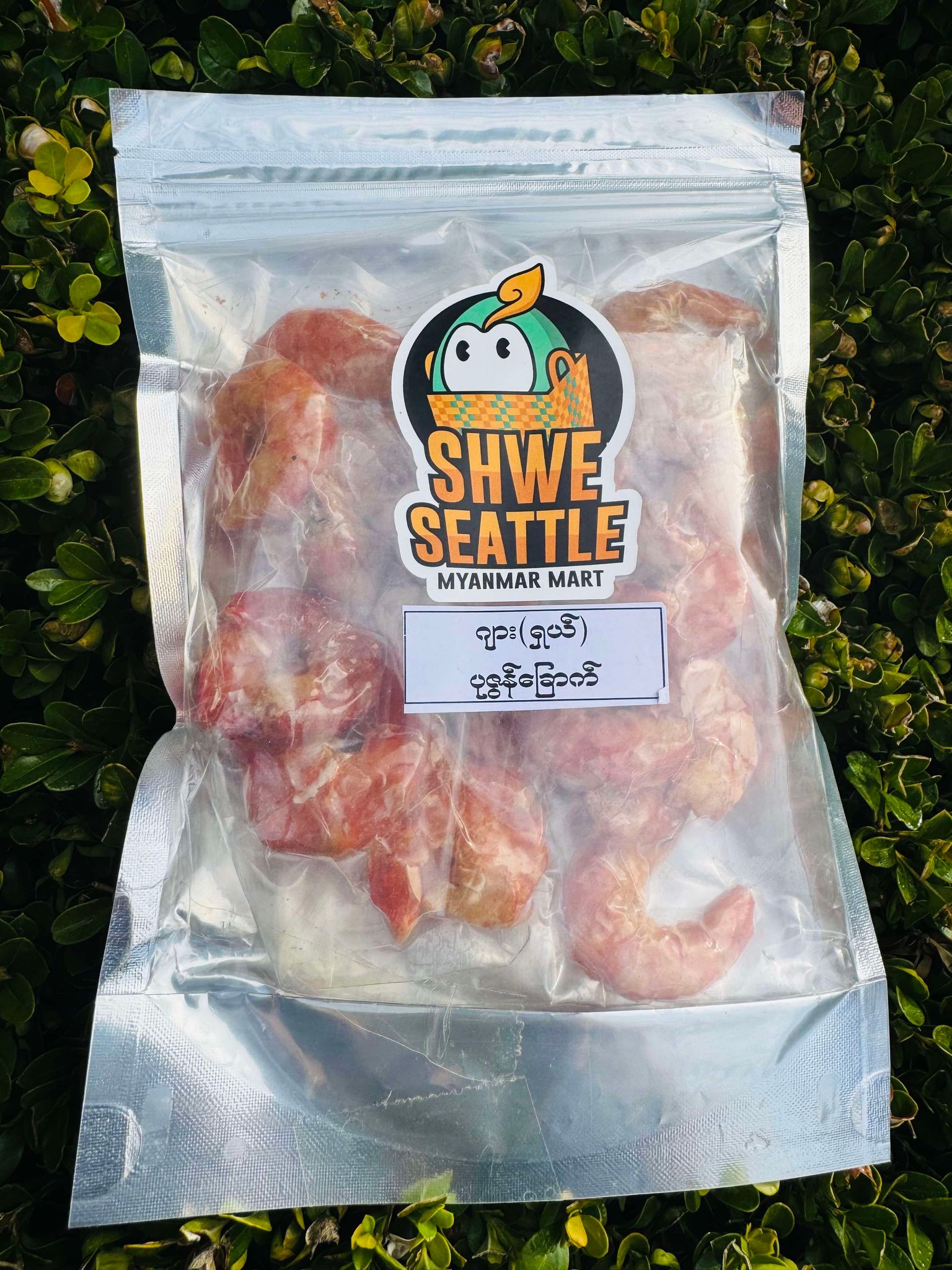 Shwe Seattle ကျားပုဇွန်ရှယ် - Dried Tiger Shrimp Extra Large